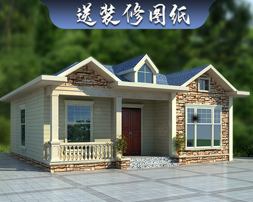 永云別墅AT2827好看新農村一層小別墅建筑設計圖紙11.5mx10.5米